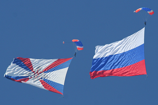Russia Flags 2023 04 10 050524 Kygw 