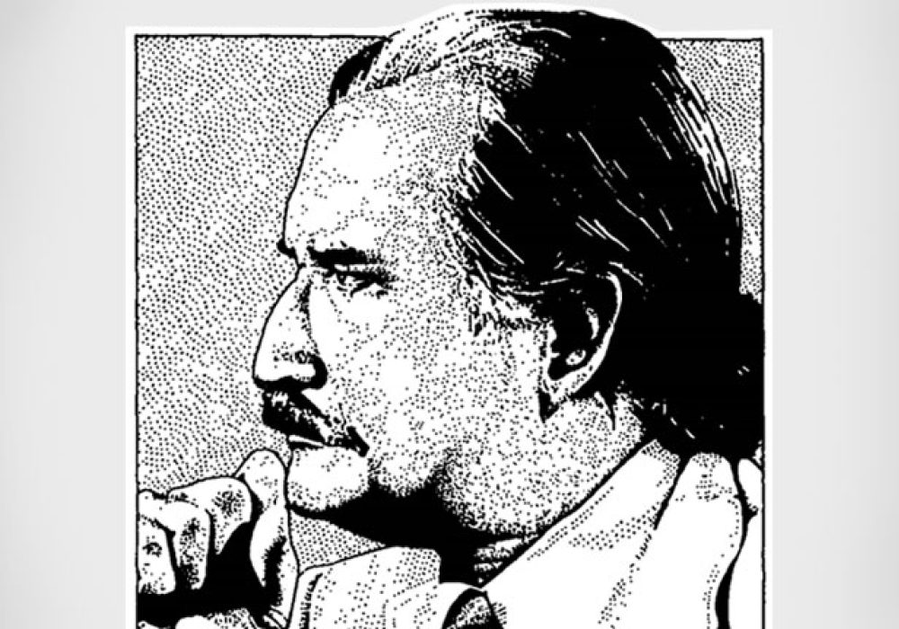 Carlos Fuentes by D. F. Bach