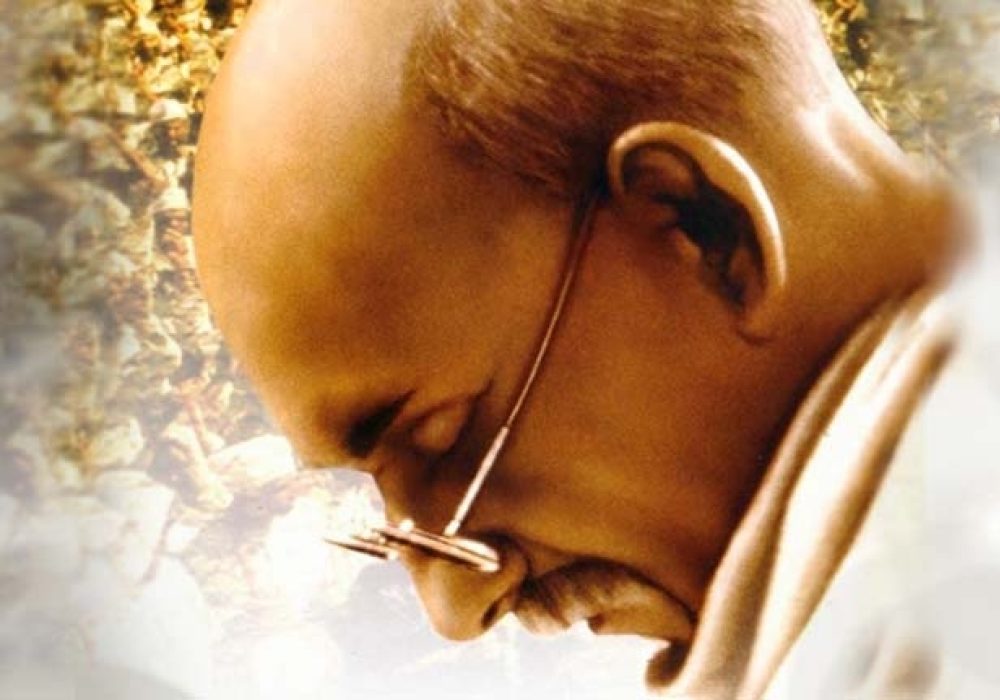 Detail from movie poster.