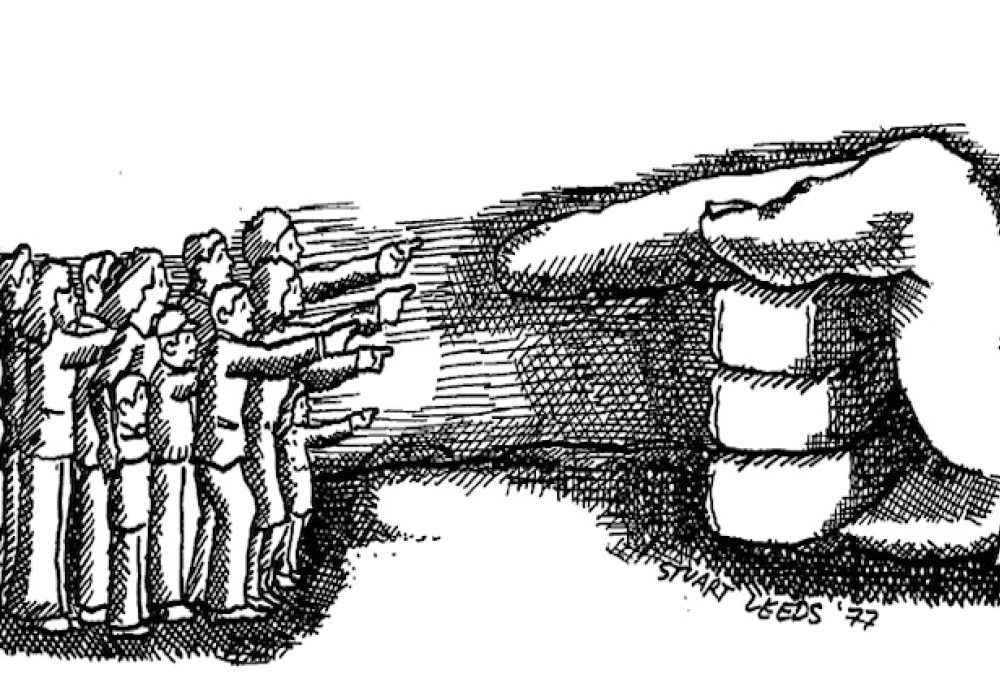 "No human being, whether in solitude or in mass assembled, should be entirely trusted."