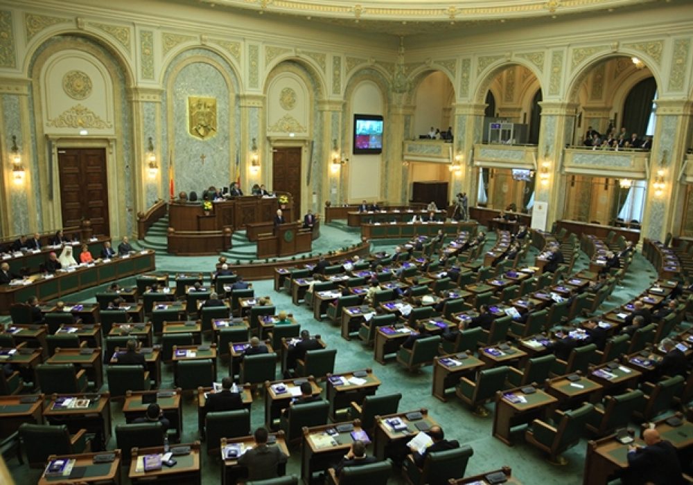 Romanian Senate, June 2014, celebrating 150 years of activity. CREDIT: <a href="http://www.shutterstock.com/pic-202523758/stock-photo-bucharest-romania-romanian-senate-on-june-romanian-senate-celebrating-years-of.html">Shutterstock</a>