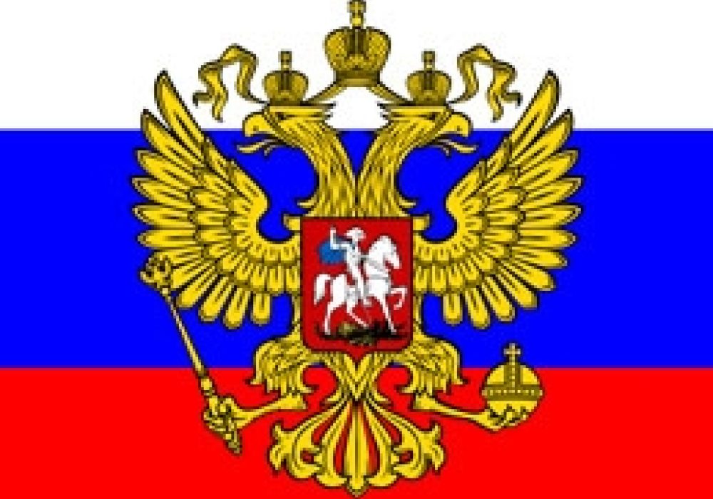 Standard of the President of the Russian Federation. <br>CREDIT: <a href="http://en.wikipedia.org/wiki/File:Standard_of_the_President_of_the_Russian_Federation.svg" target="blank">Wikimedia</a>