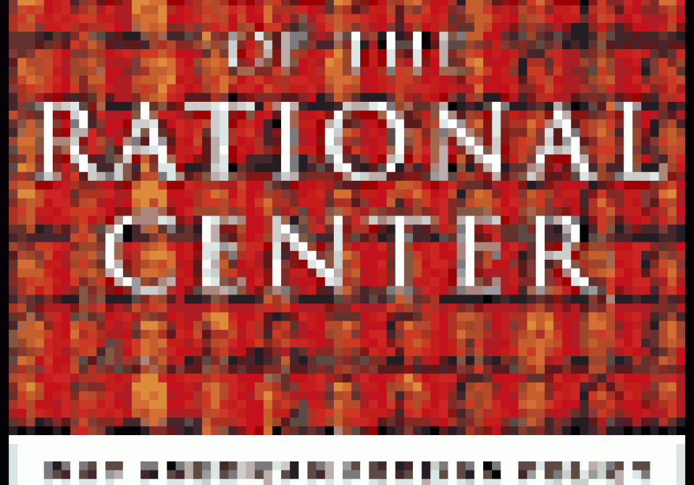 The Silence of the Rational Center