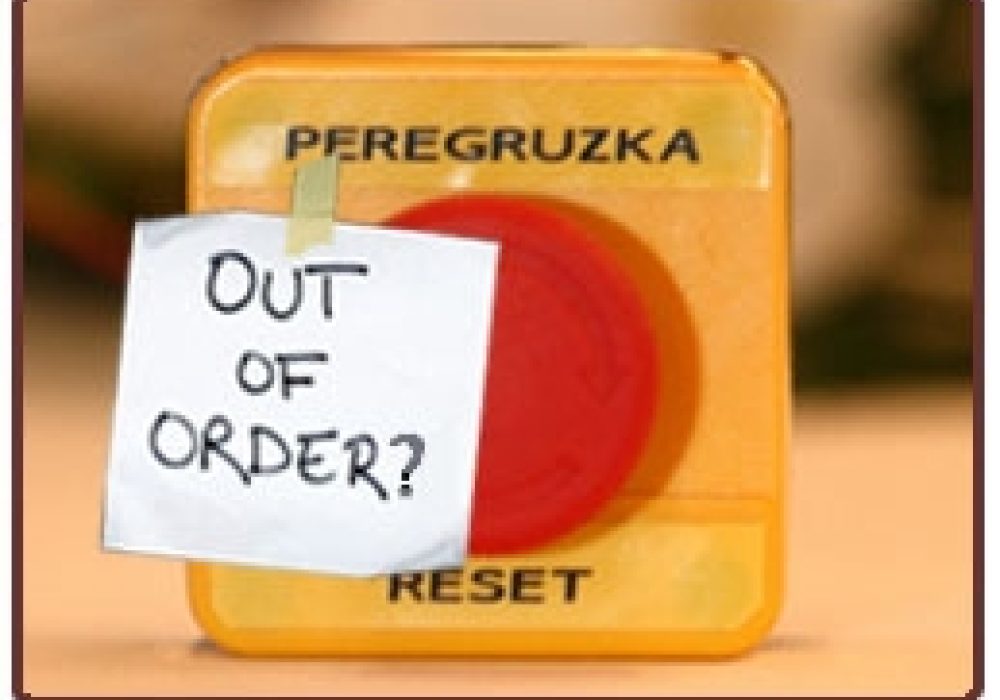 "Restart Button" (photo modified)<br>Original photo by <a href="http://www.flickr.com/photos/statephotos/3338931387/" target="_blank">U.S. Department of State</a> (<a href="http://creativecommons.org/licenses/by-nd/2.0/deed.en" target="blank_">CC</a>)
