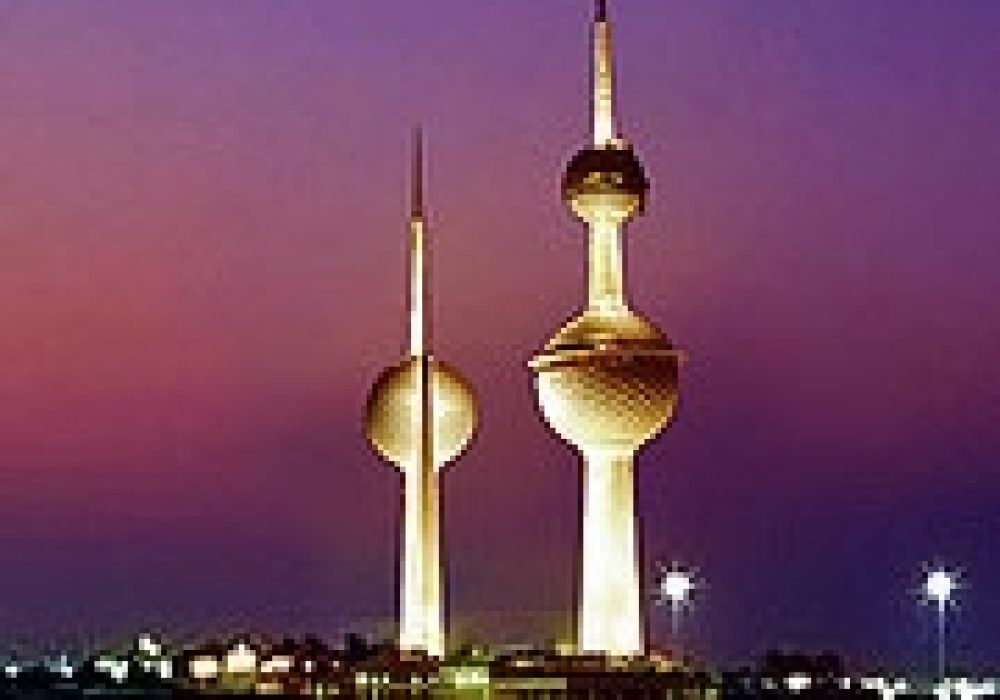 The Kuwait Investment Authority was <br>created in 1953. Photo by <a href="http://flickr.com/photos/asam/423855130/">Sam</a> (<a href="http://creativecommons.org/licenses/by-nc/2.0/deed.en">CC</a>).
