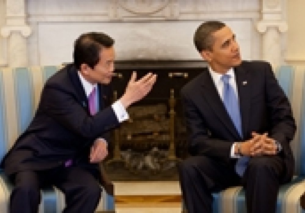 President Obama and Prime Minister Taro <br>Aso of Japan. Credit: <a href="http://www.whitehouse.gov/blog/09/02/24/Welcoming-the-Japanese-PM-to-the-Oval-Office/">White House</a> (<a href="http://creativecommons.org/licenses/by/3.0/deed.en">CC</a>).