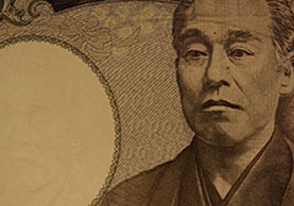Yukichi Fukuzawa. CREDIT: <a href=http://www.flickr.com/photos/naoyafujii/3292444763>Naoya Fujii</a> <a href=http://creativecommons.org/licenses/by-nc/2.0/deed.en>(CC)</a>