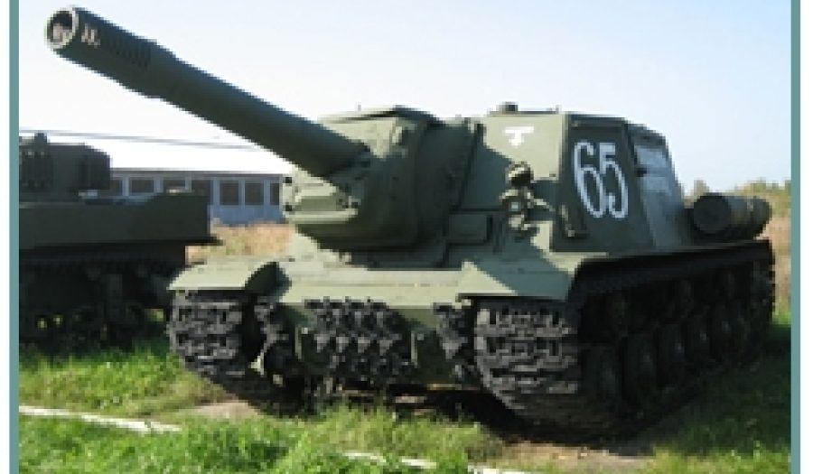 Kubinka Tank Museum, Russia. <br>CREDIT: <a href="http://ru.wikipedia.org/wiki/%D0%98%D0%B7%D0%BE%D0%B1%D1%80%D0%B0%D0%B6%D0%B5%D0%BD%D0%B8%D0%B5:Isu152_Kubinka.jpg" target=_blank">Russian Wikipedia</a>