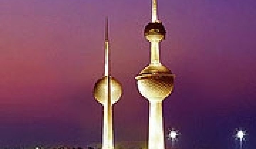 The Kuwait Investment Authority was <br>created in 1953. Photo by <a href="http://flickr.com/photos/asam/423855130/">Sam</a> (<a href="http://creativecommons.org/licenses/by-nc/2.0/deed.en">CC</a>).