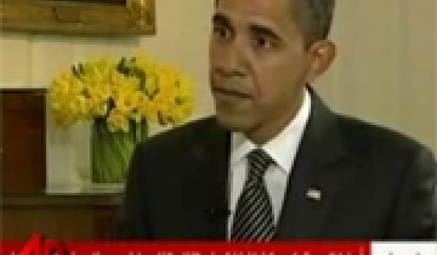 Obama's exclusive <a href="http://www.youtube.com/watch?v=pAnQASZS-70">Al Arabiya interview</a>.