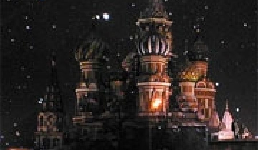 Red Square, by <a href="http://flickr.com/photos/89446022@N00/1277004498/">Paolo Crosetto</a> (<a href="http://creativecommons.org/licenses/by-sa/2.0/deed.en">CC</a>).