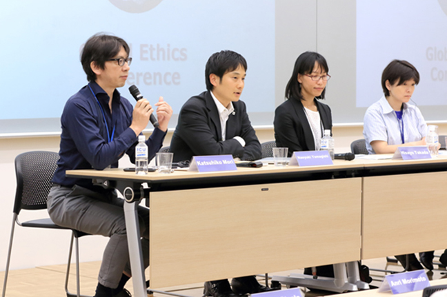 Photo: ICU. Conference panel with Katsu Mori, Kanna Mitsuta, Hisayo Takada, and Naoyuki Yamagishi.