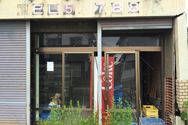 Photo: Devin T. Stewart. An abandoned home with child's teddy bear left behind due to earthquake in Fukushima, Japan.