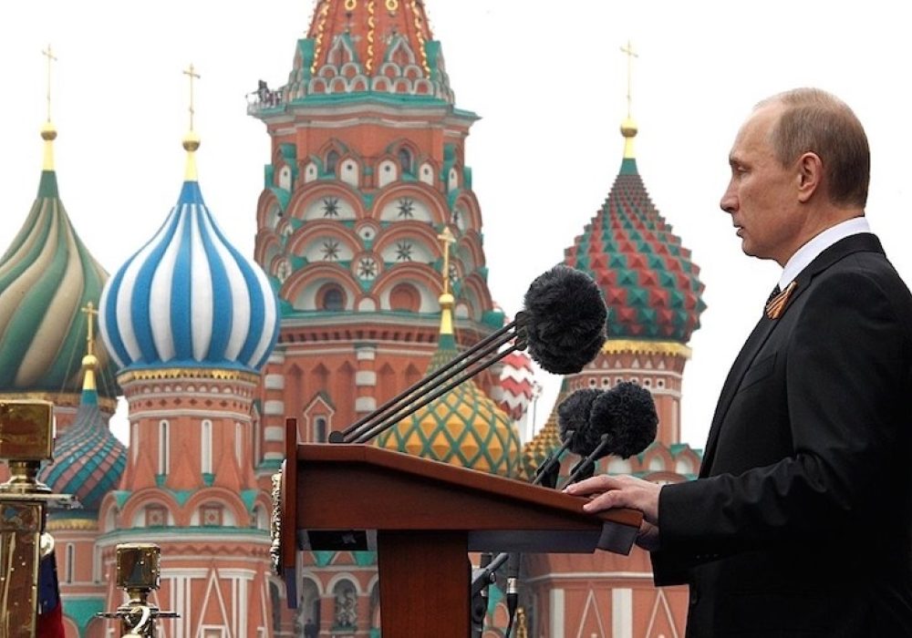 Vladimir Putin. CREDIT: <a href="http://en.kremlin.ru/events/president/news/15271">Kremlin.ru</a>