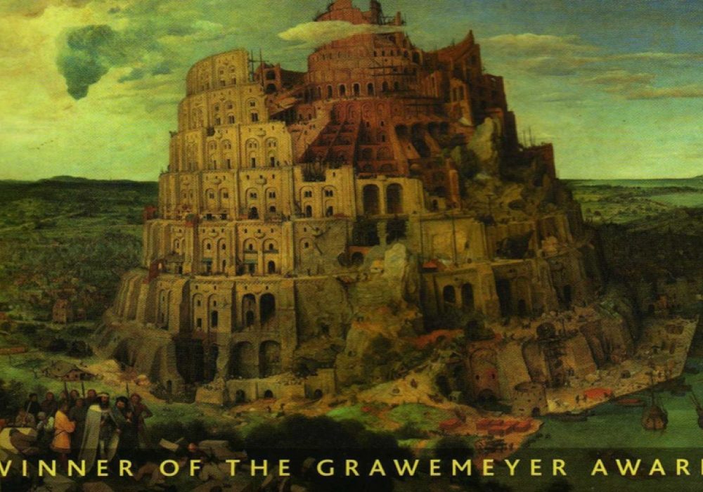 Detail from book cover.