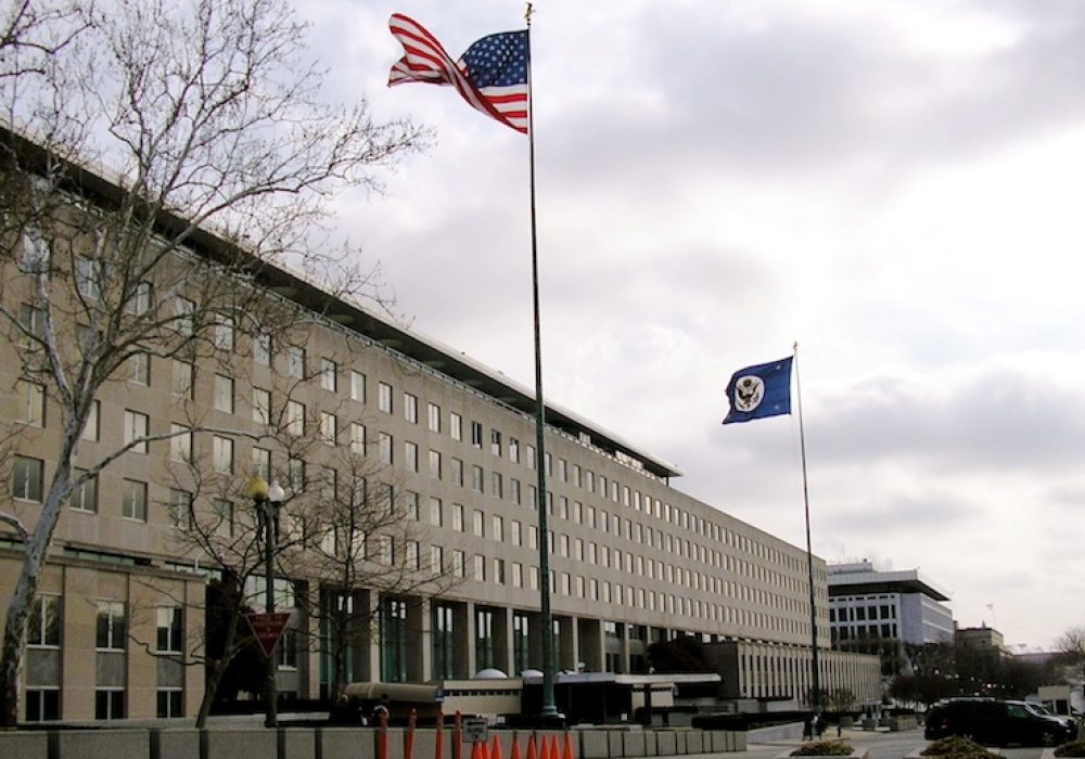 Harry S. Truman Building in Washington, DC, headquarters of the U.S. Department of State. CREDIT: <a href="https://commons.wikimedia.org/wiki/File:State_Department.jpg">Loren (CC)</a>