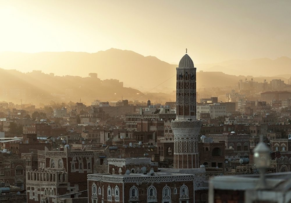 Sana'a, Yemen. CREDIT: <a href="http://www.shutterstock.com/pic-120718228/stock-photo-sunset-over-the-yemeni-capital-sanaa.html">Shutterstock</a>