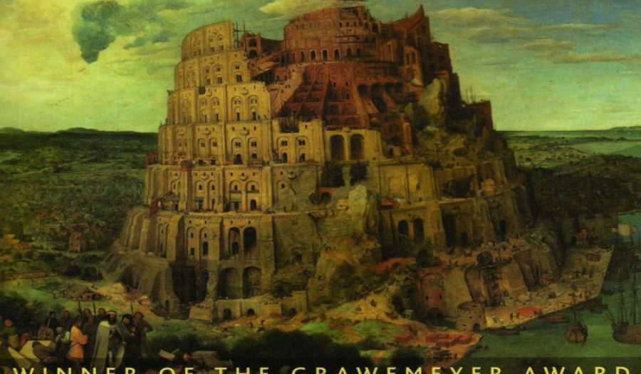 Detail from book cover.