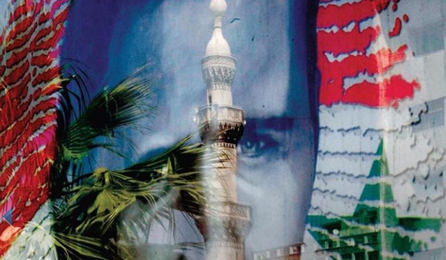 Image of book cover entitled Syria: The Fall of the House of Assad