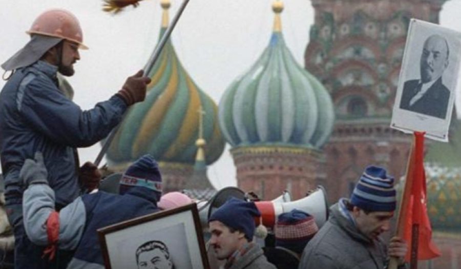 The Last Empire: The Final Days of the Soviet Union