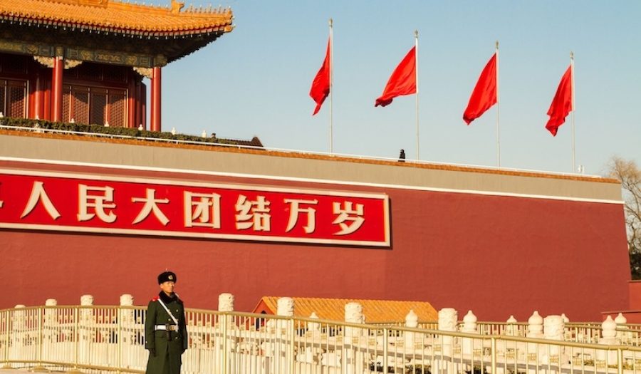 Tiananmen Square, Beijing. CREDIT: <a href="https://pixabay.com/en/tiananmen-square-beijing-sentinel-654627/">yefan/Pixabay</a>