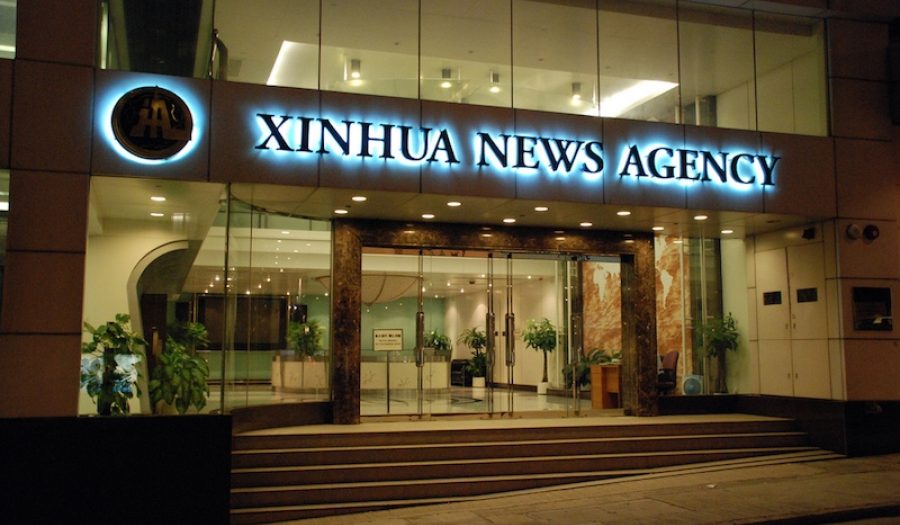 Xinhua's Hong Kong headquarters. CREDIT: <a href="https://www.flickr.com/photos/xiaming/2500919446">Ming Xia</a> <a href="https://creativecommons.org/licenses/by-nc-sa/2.0/">(CC)</a>