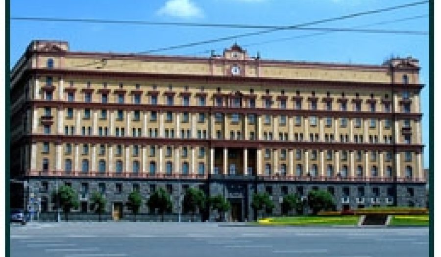 Former KGB Headquarters by <a href="http://www.flickr.com/photos/malinki/2514145204/" target=_blank">Malinki</a>